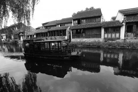 Water Town Stories 69