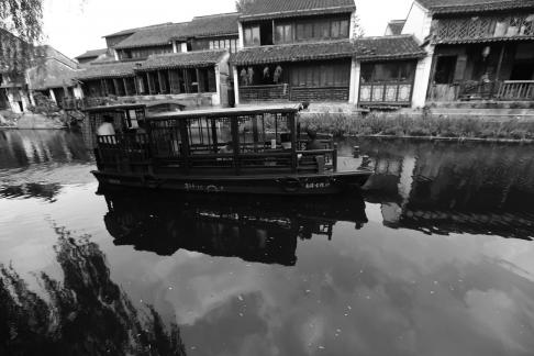 Water Town Stories 70