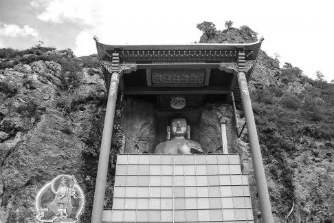 Human Buddhist Kingdom 28