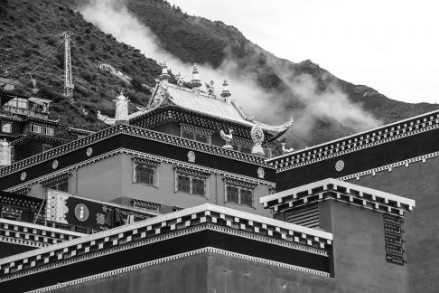 Human Buddhist Kingdom 30