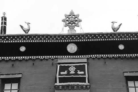 Tibetan Inheritance 4
