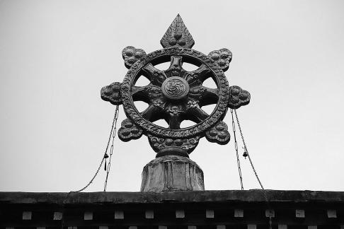 Tibetan Inheritance 5