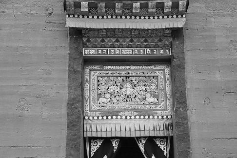 Tibetan Inheritance 6