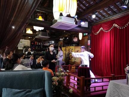 tea ceremony performance 1