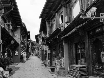 Pilgrimage journey 24