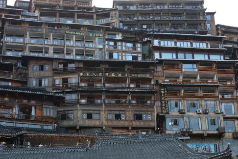 Qianhu Miao Village 27