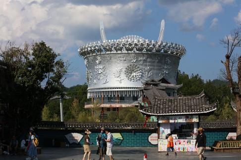 Qianhu Miao Village 17