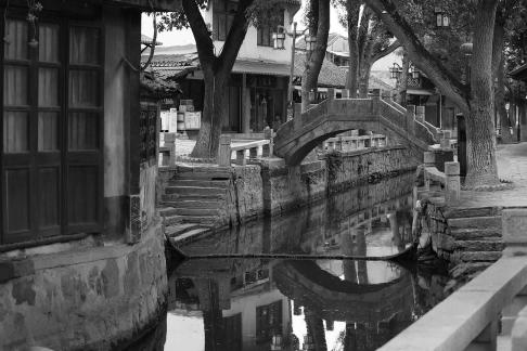 Jiangnan in the city 4