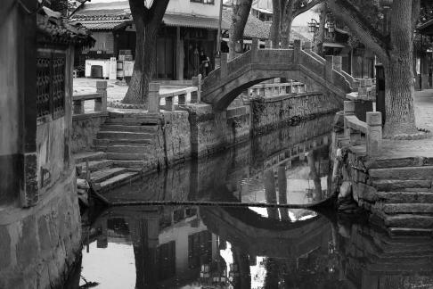 Jiangnan in the city 5