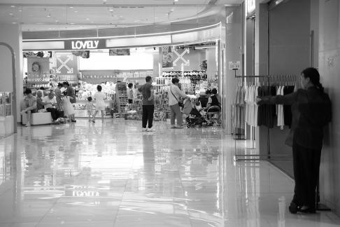 Strolling around the mall 20
