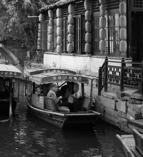 Dream of Jiangnan 17