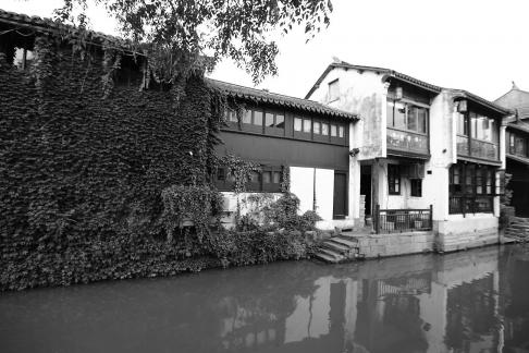 My Jiangnan 24