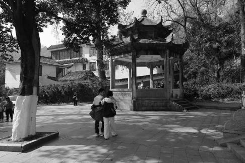 Journey to Yuelu Mountain 33
