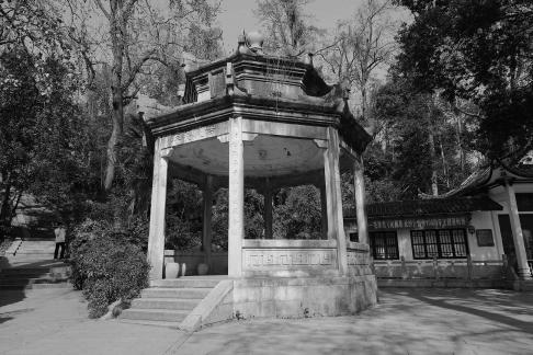 Journey to Yuelu Mountain 34