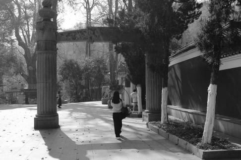 Journey to Yuelu Mountain 36