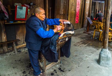 A Street Barbershop