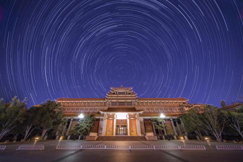 Night at the China Art Museum