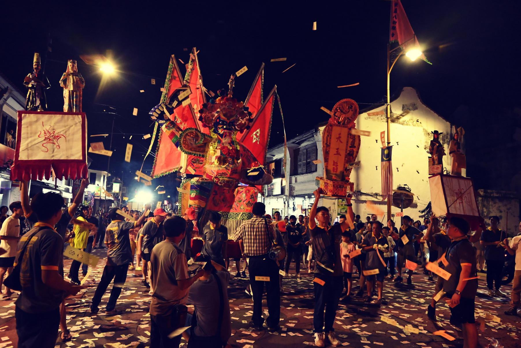 PENANG GHOST FESTIVAL