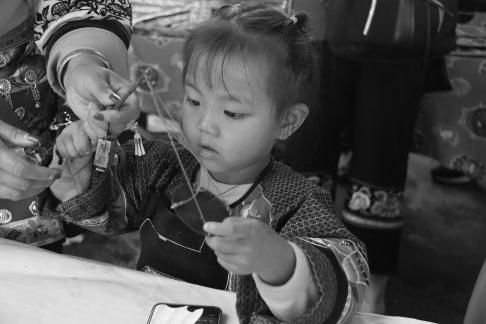 child 3