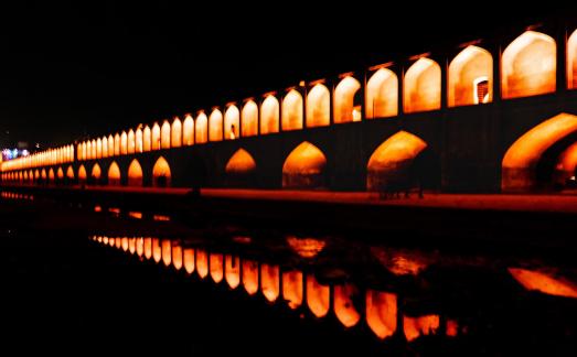 Thirty three Arch Bridge Lights
