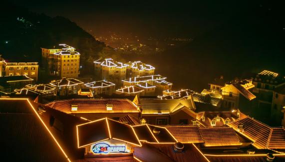 Lo shan night view