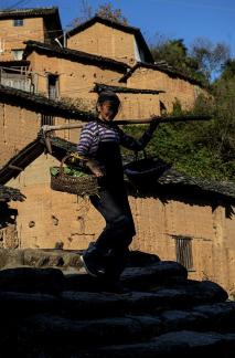 Featured Village Songyang