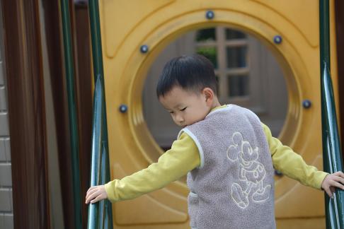 The Joy of Childhood 2