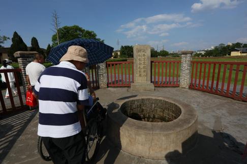 Watchman by the Well 1