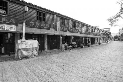 A glimpse of the market 15