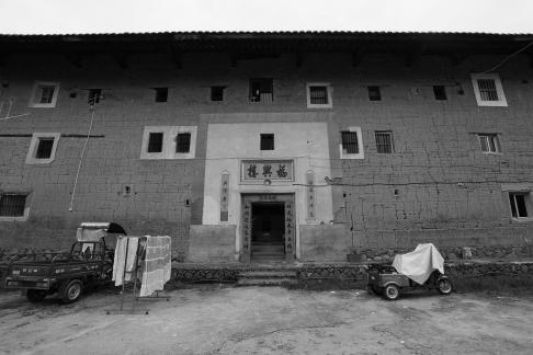 Fujian Tulou 52