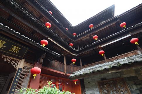Fujian Tulou 57
