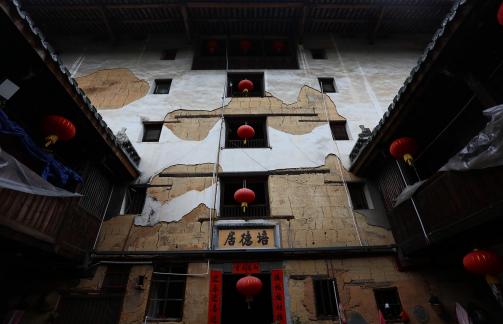 Fujian Old House 63
