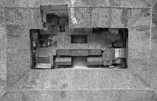 Qingshan Huanyu Building 21