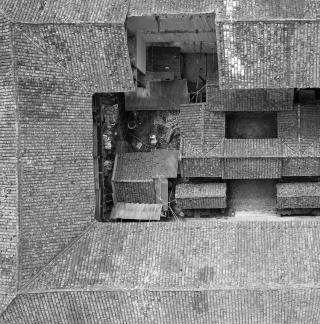 Qingshan Huanyu Building 23