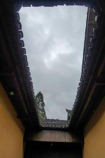 Chen Yi Former Residence 2