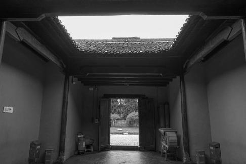 Chen Yi Former Residence 4