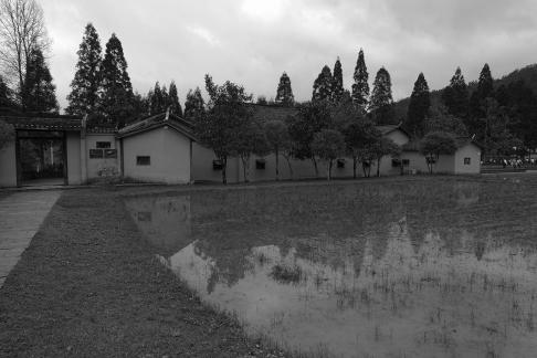 Countryside still frame 1