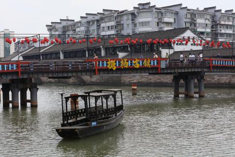 Small boats in the river 7