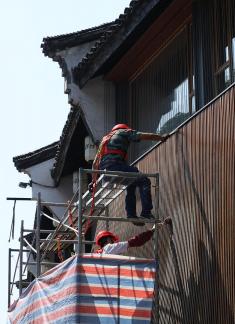 Between old and new 2