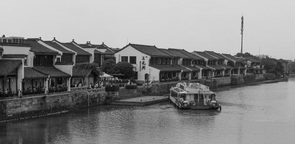 Pillow Water House 1