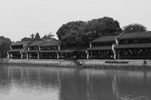 Pillow Water House 2