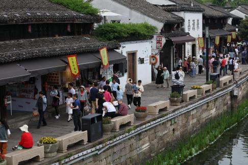 Taste of Ancient Town 5