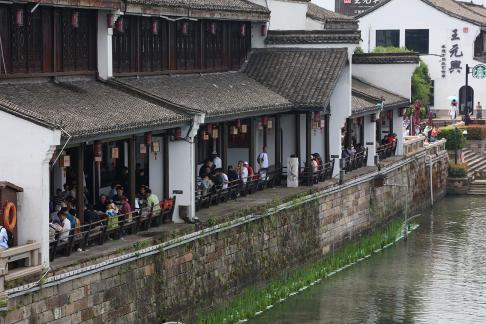 Taste of Ancient Town 7