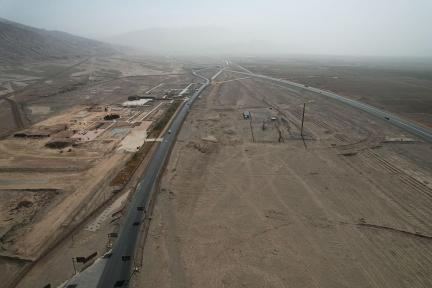 Flaming Mountains 17