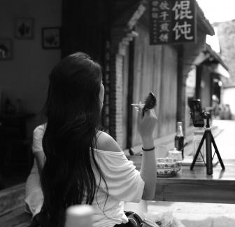 Old Street Whispers 7