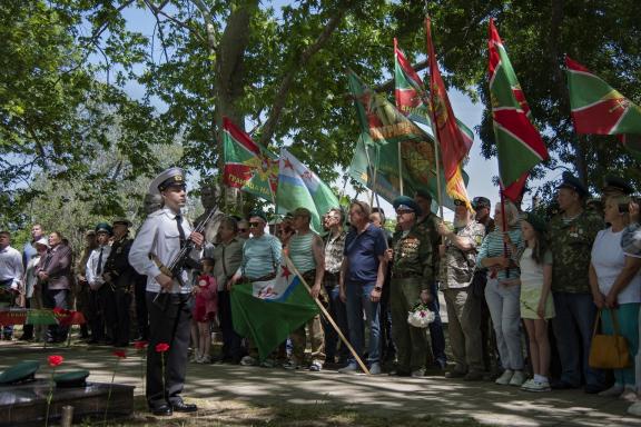 On Border Guard Day