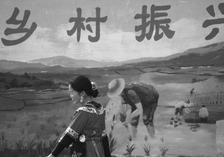 the fields of hope 10