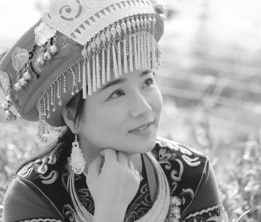 Miao clothing charm 9