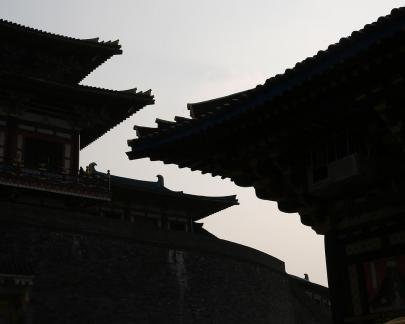 Yunshan eave language 10