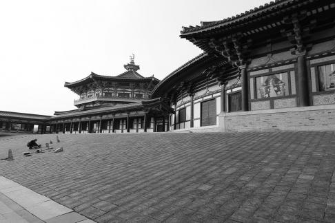 Yunshan eave language 12